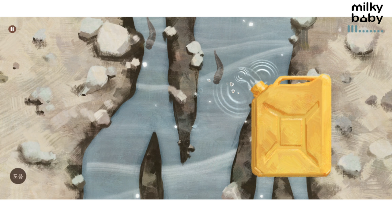 Screen Shot 2022-06-16 at 11.27.38 AM.png