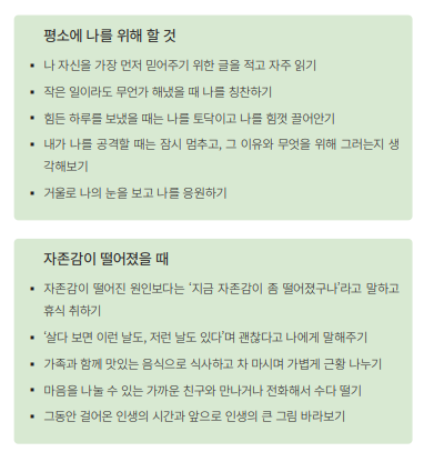 스크린샷 2024-01-18 105954.png