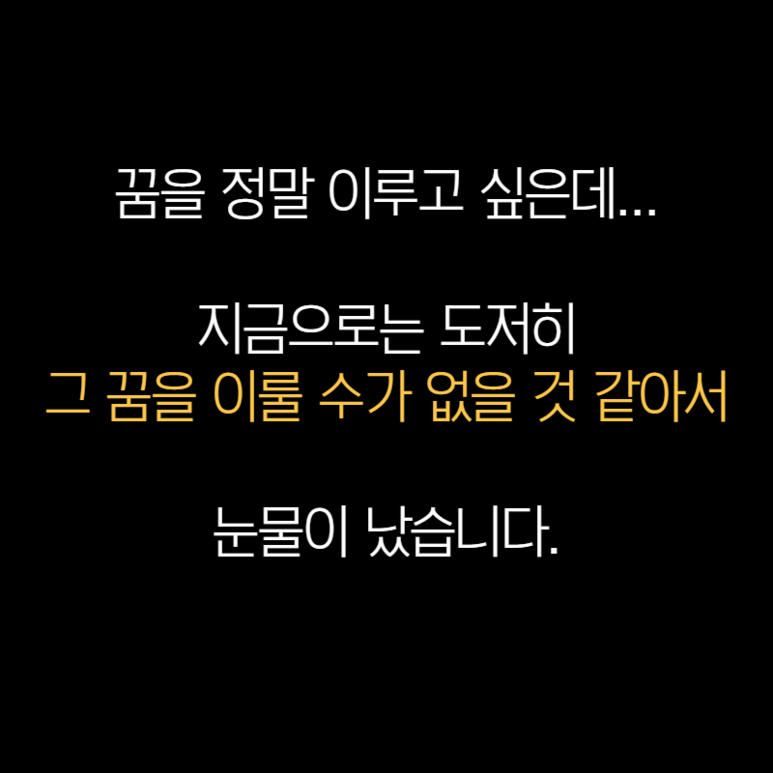 독서모임_성장읽기_03.png