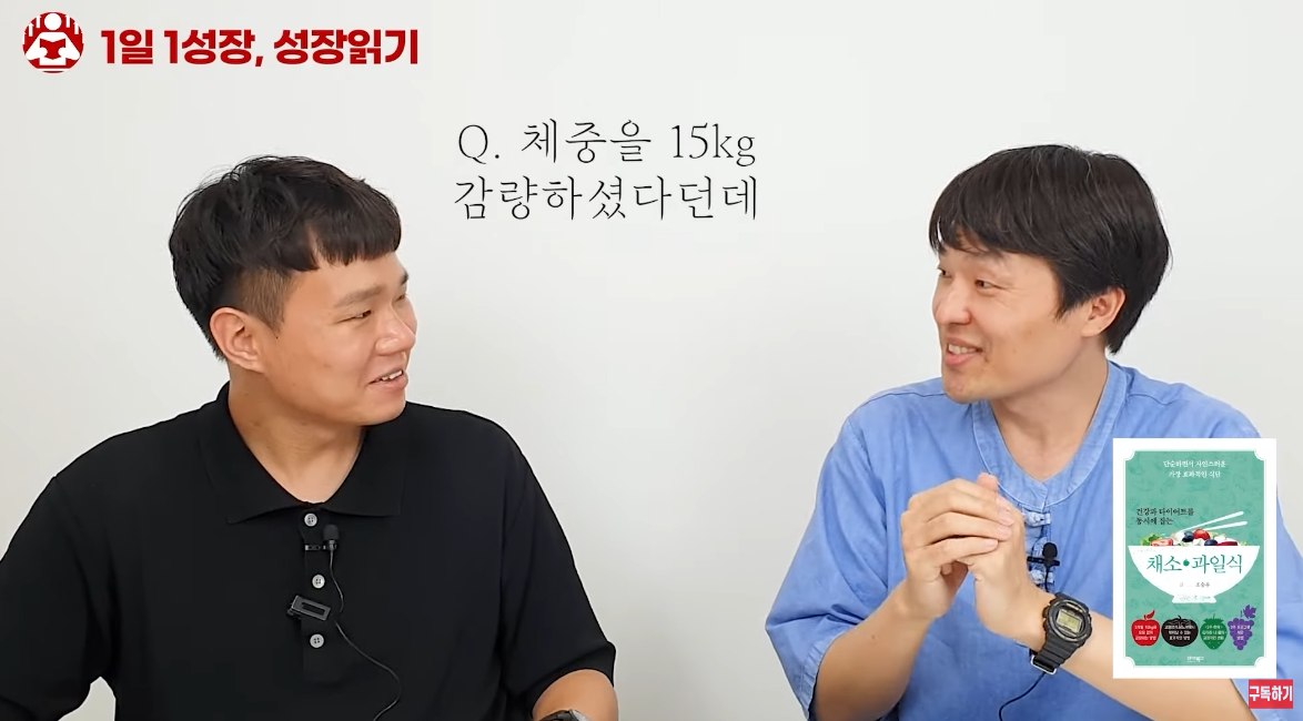 채소과일식_2.png