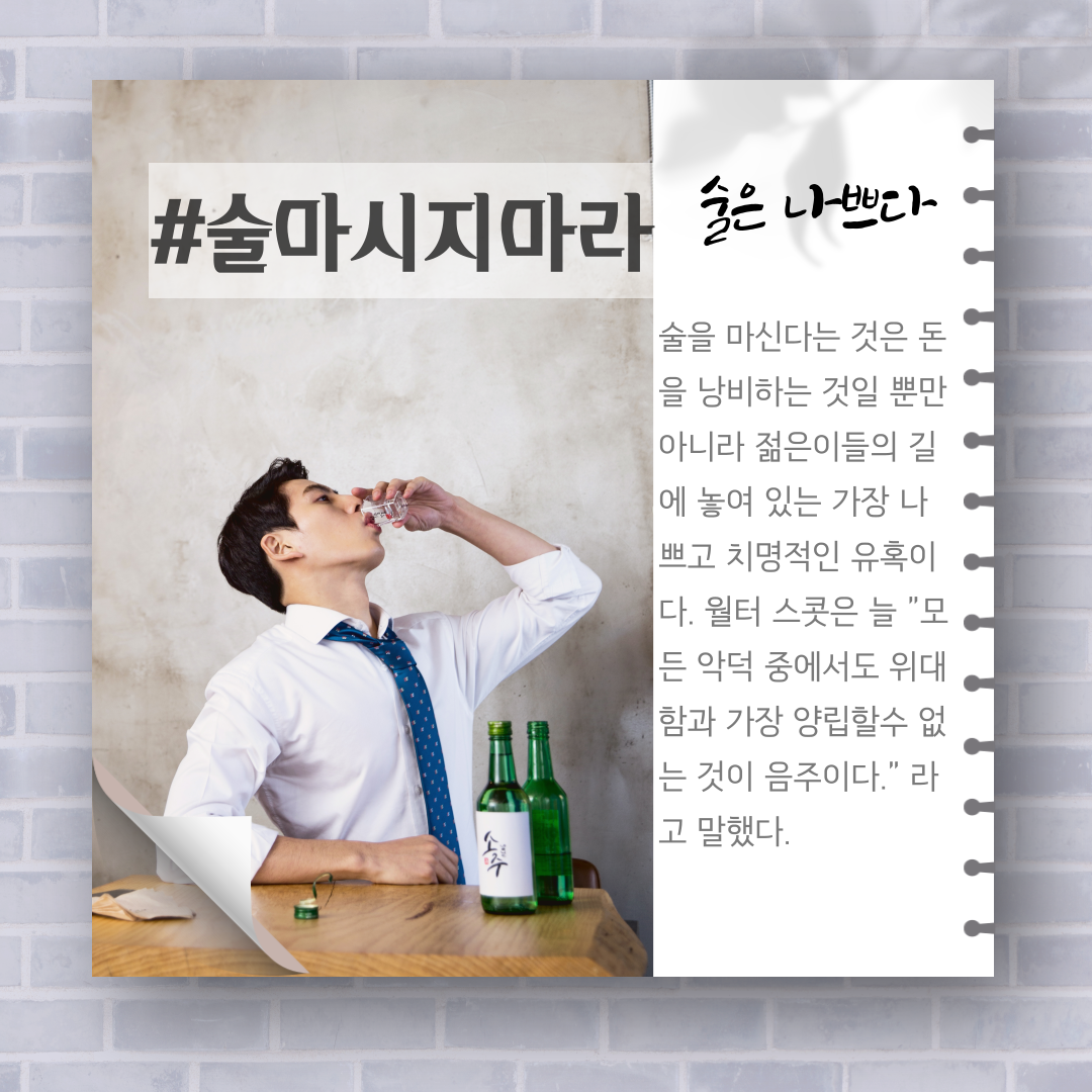 자조론-6.png