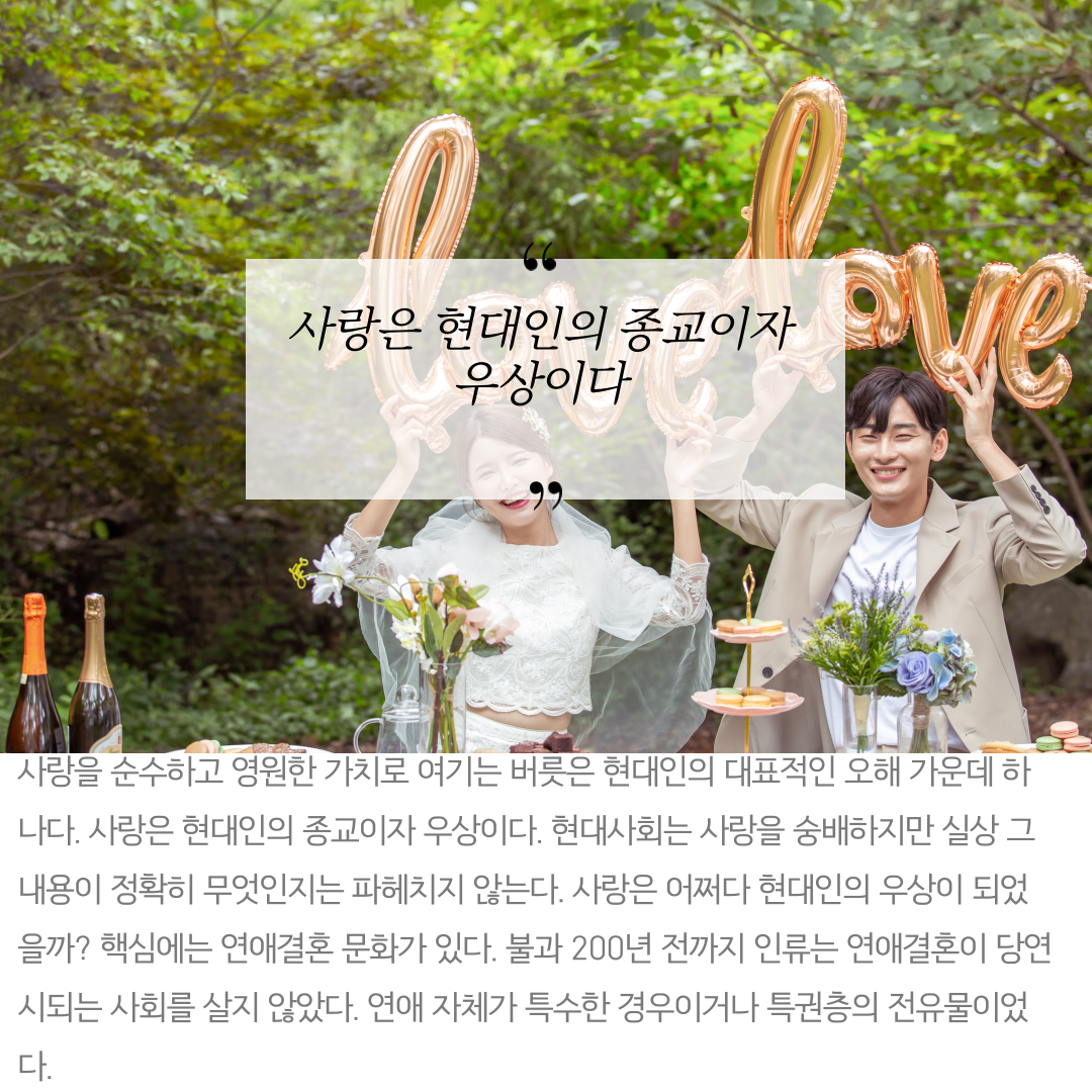 1미터개인의간격-5.png