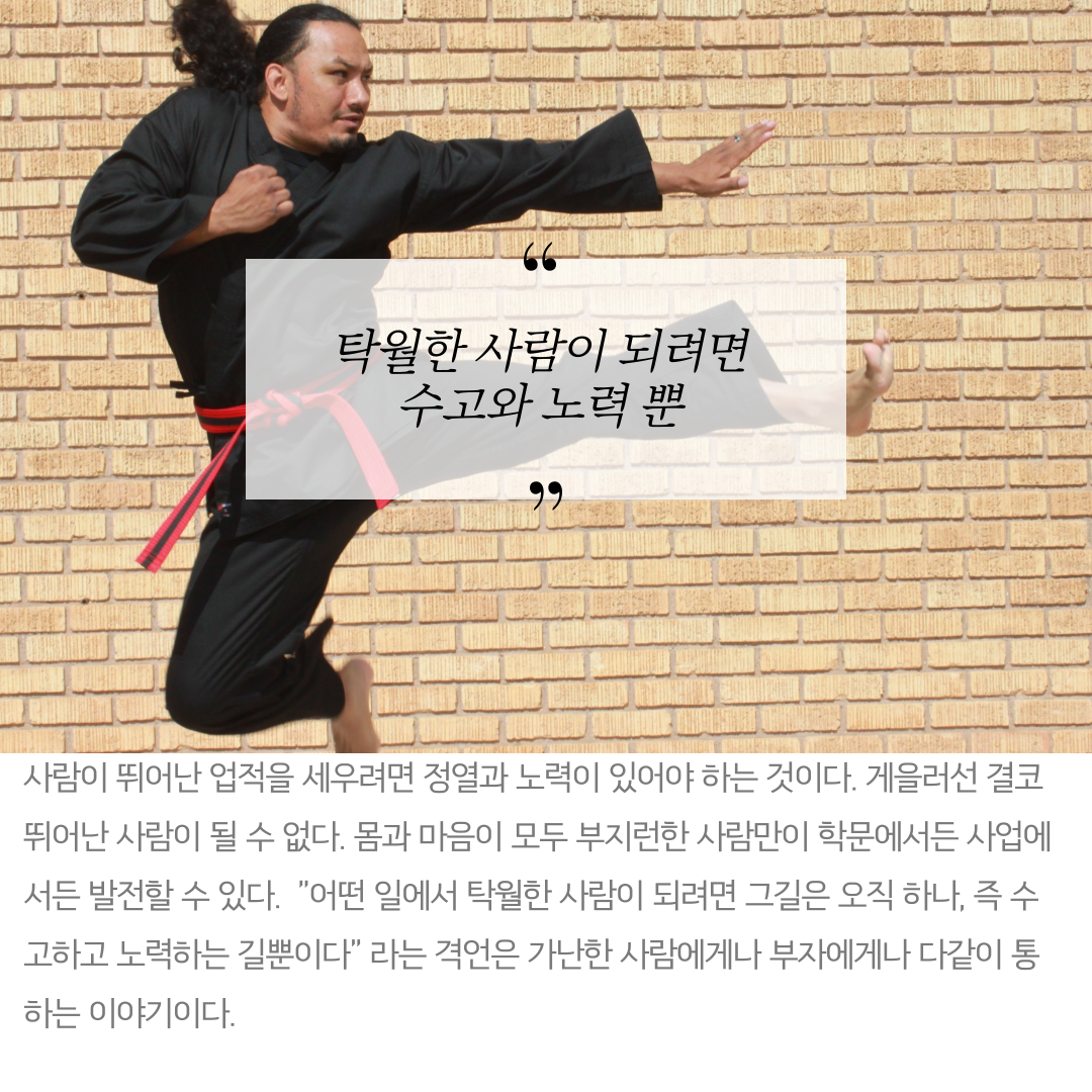 자조론-3.png