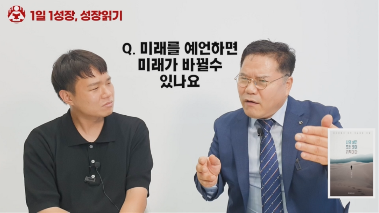 나의삶은모든것이기적이다 (6).png