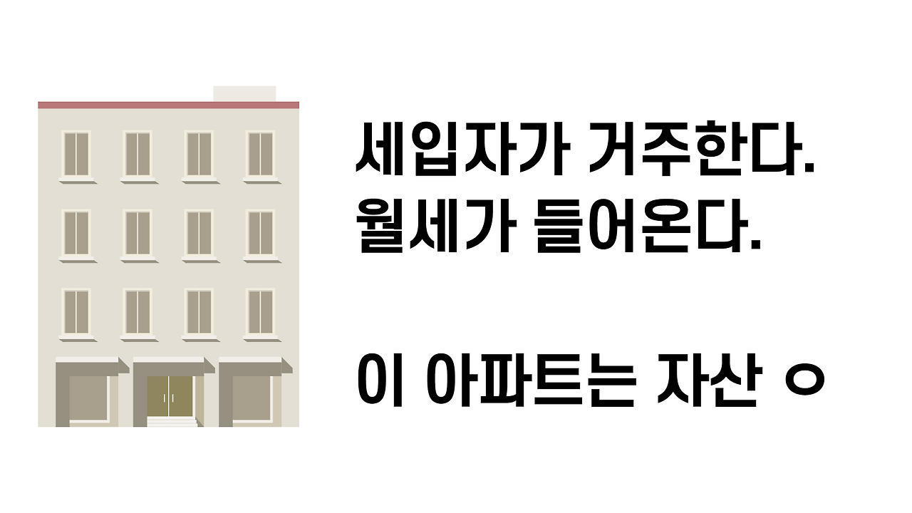 로버트 기요사키_04.png
