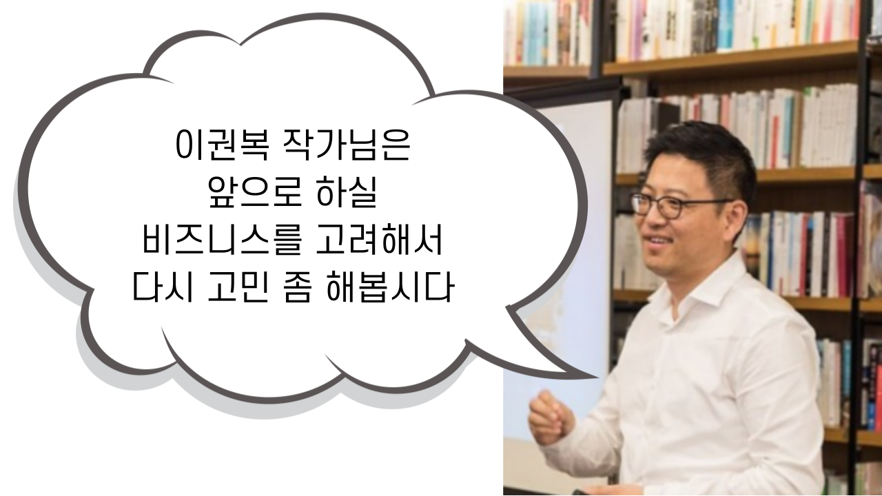 책쓰기1.png