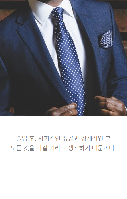 하버드행복수업_03.png