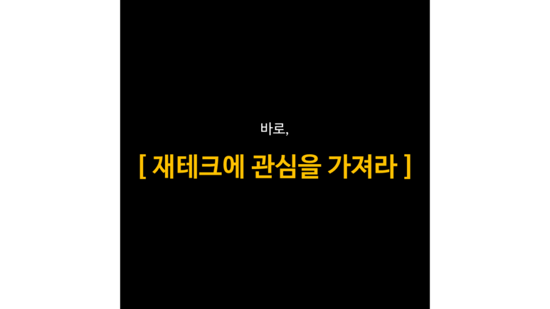 은퇴강의_06.png