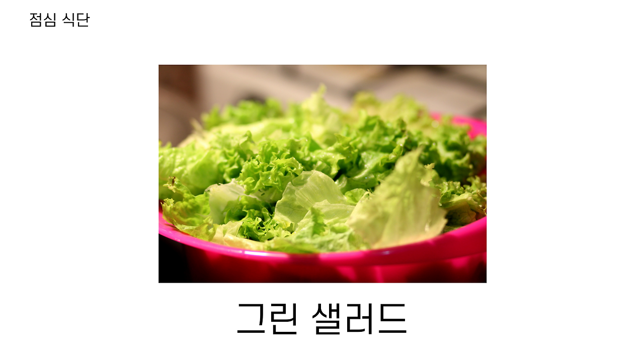 암예방_01.png