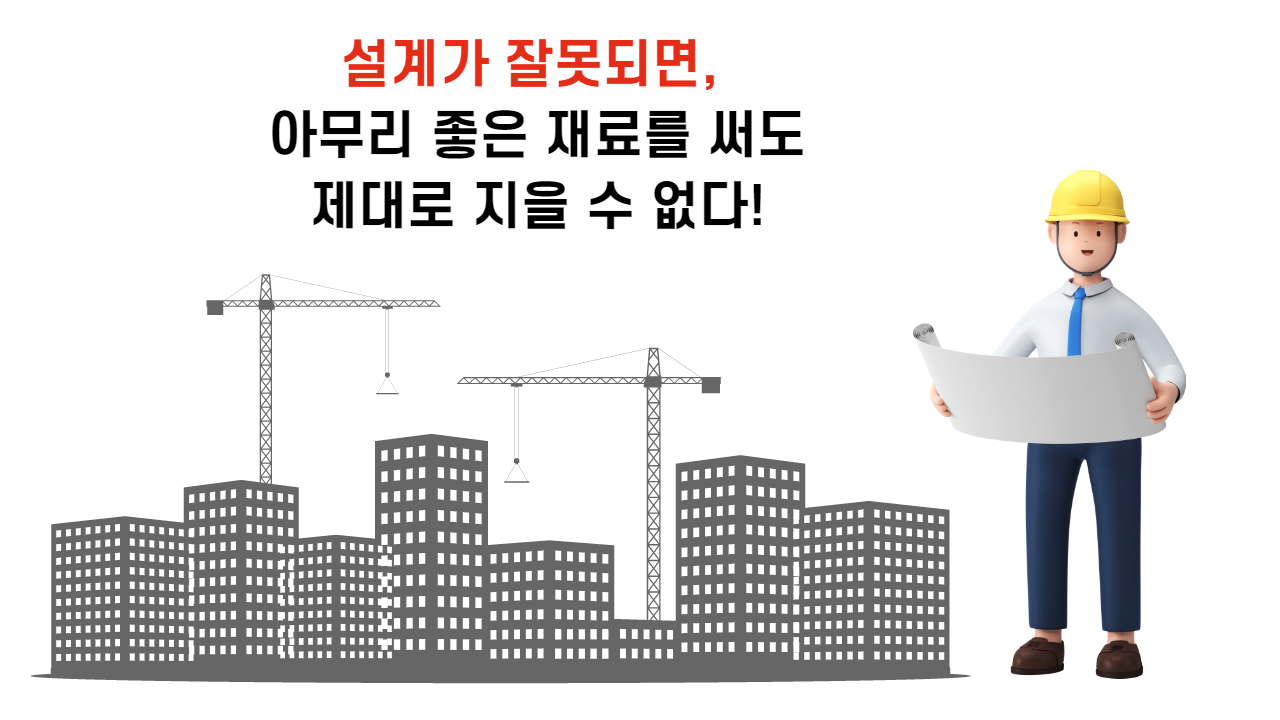 책쓰기.png