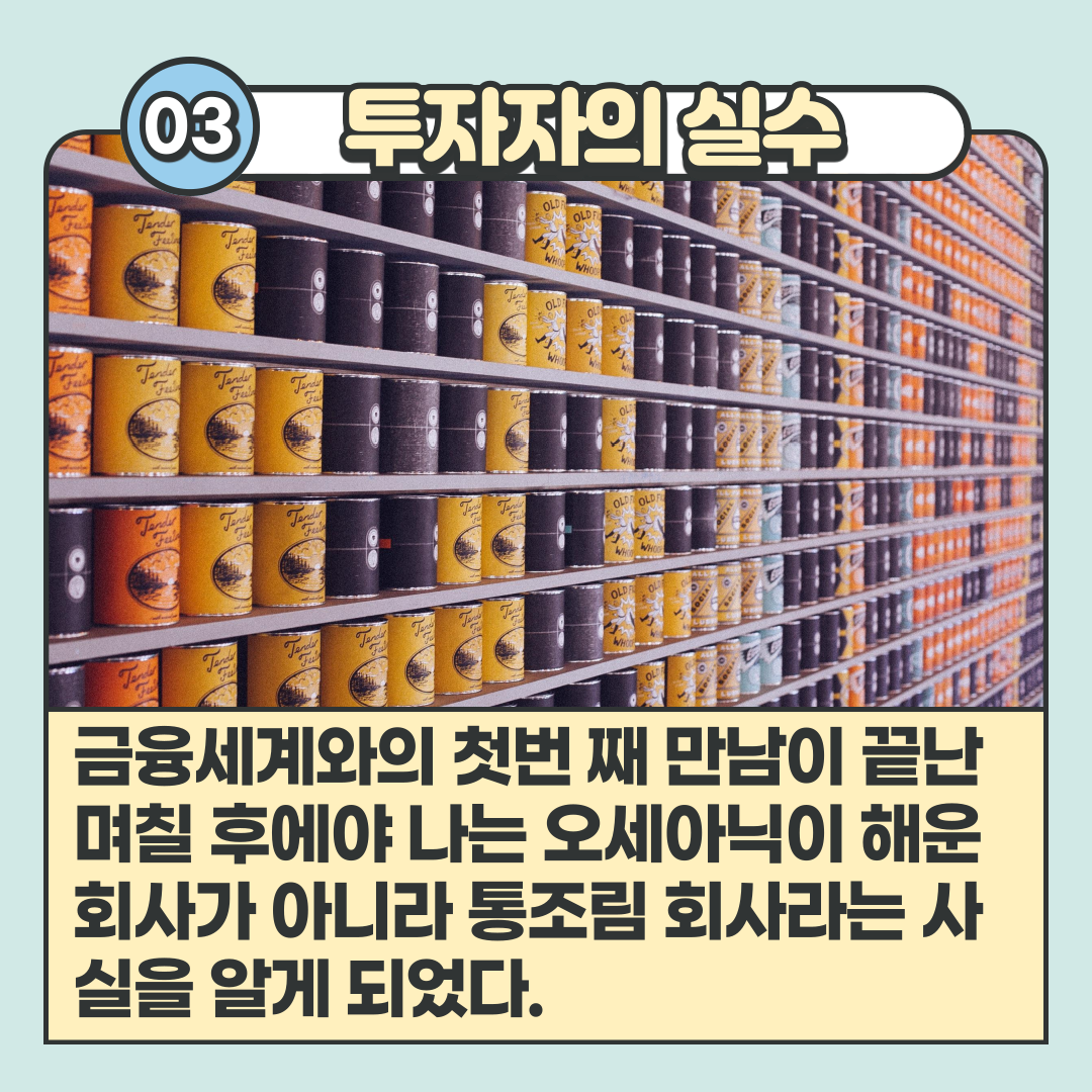 돈이란무엇인가-4.png