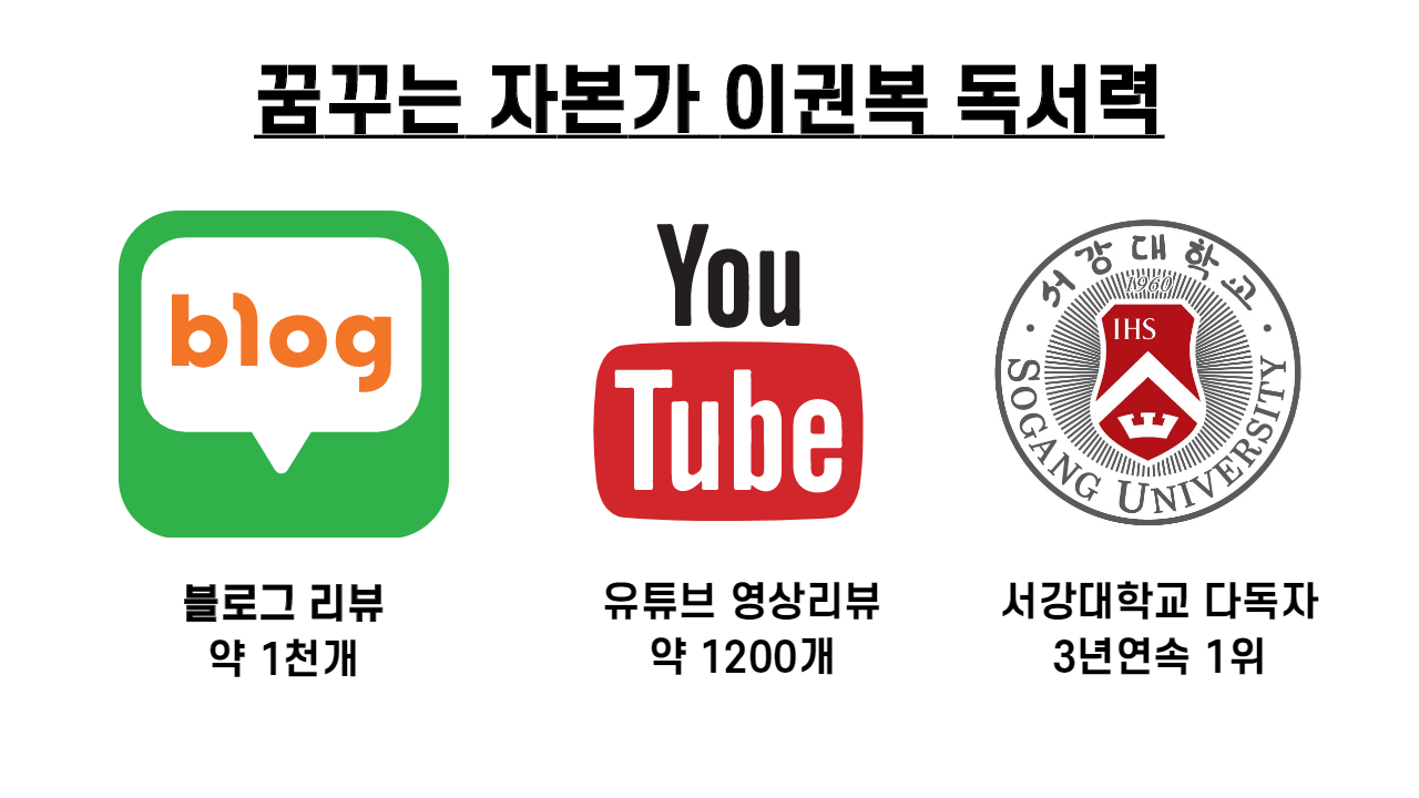 책쓰는법.png