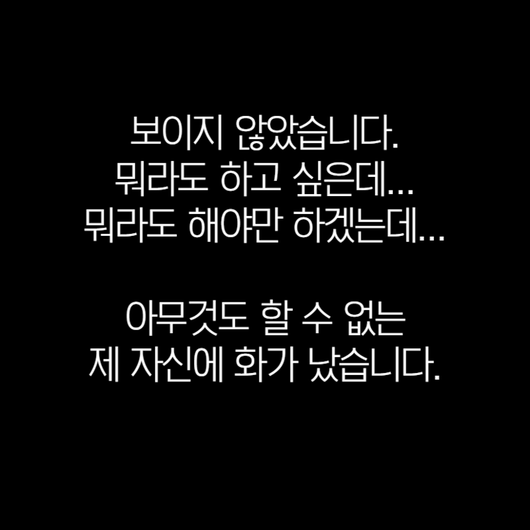 독서모임_성장읽기_04.png
