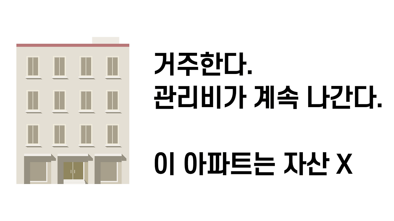 로버트 기요사키_03.png