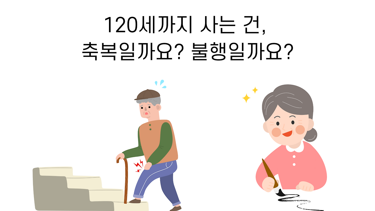 책쓰기_03.png