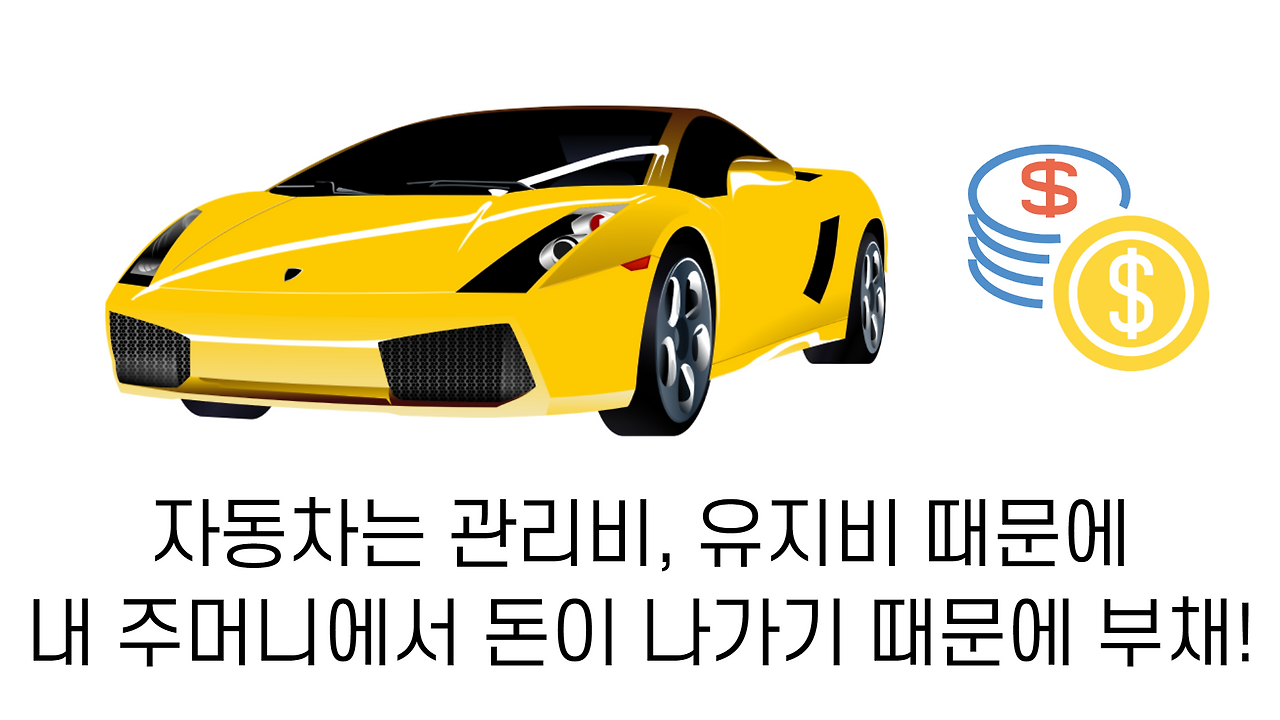 로버트기요사키_05.png