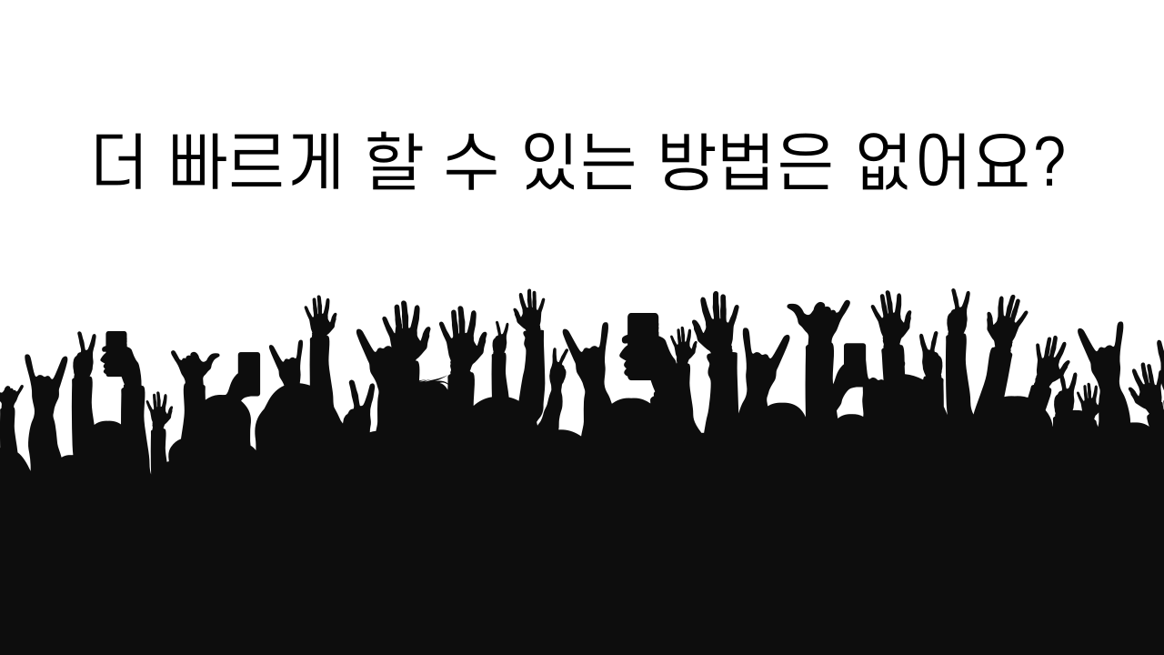 비즈니스책쓰기_03.png