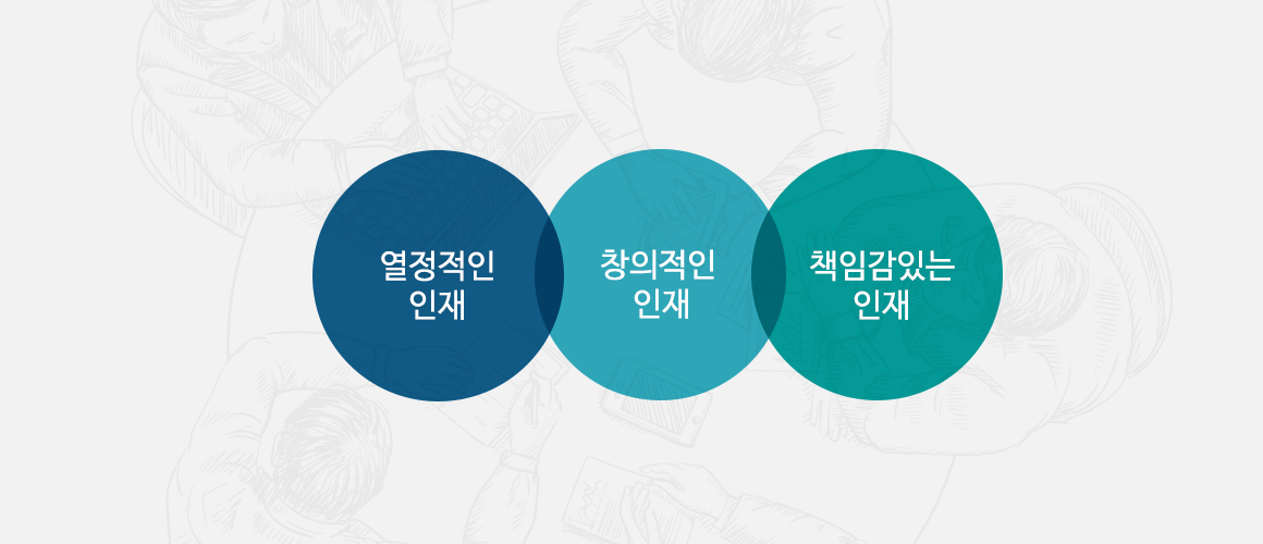 착취세대2.png