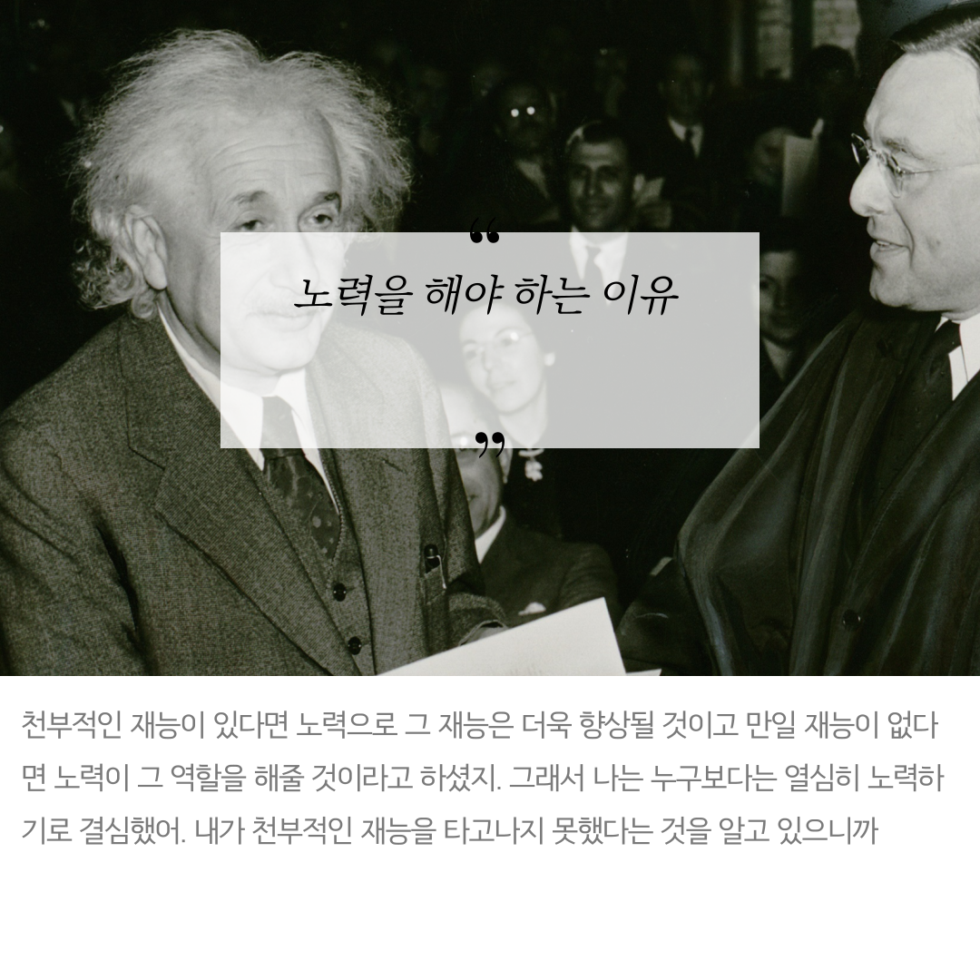 자조론-5.png