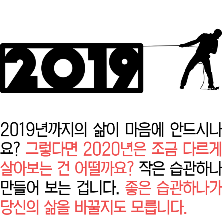 독서모임_성장읽기_11.png