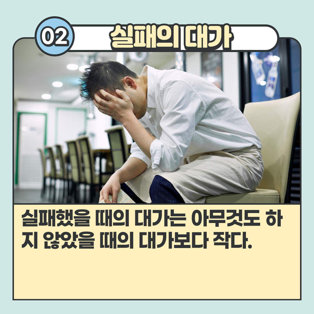 지금당신의차례가온다면-003.png