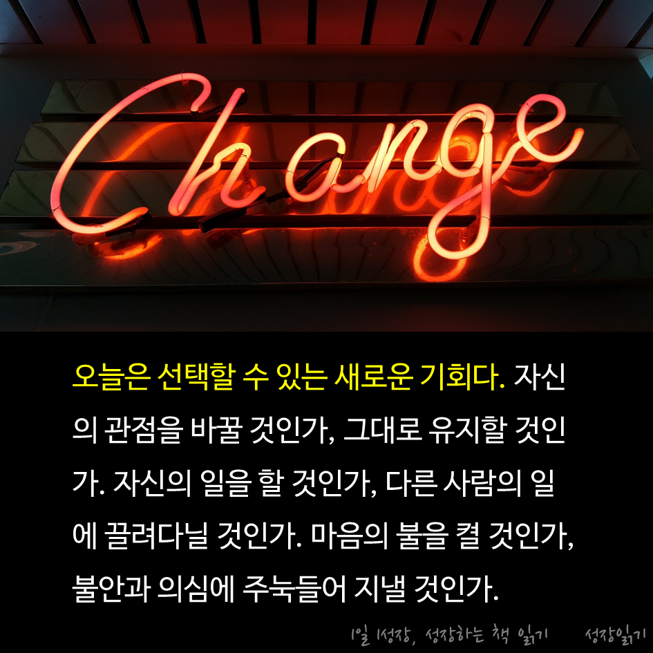 린치핀09.png