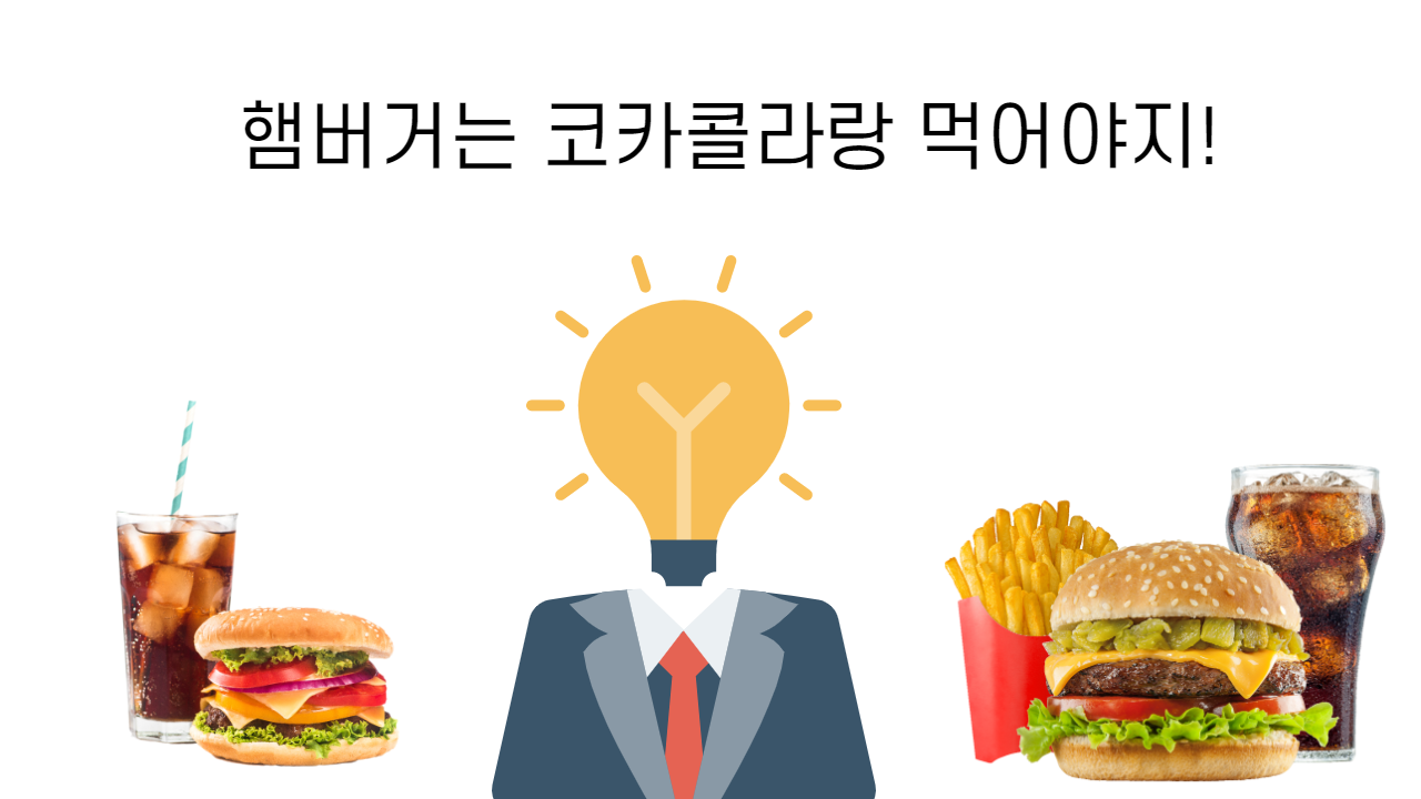 비즈니스책쓰기_04.png