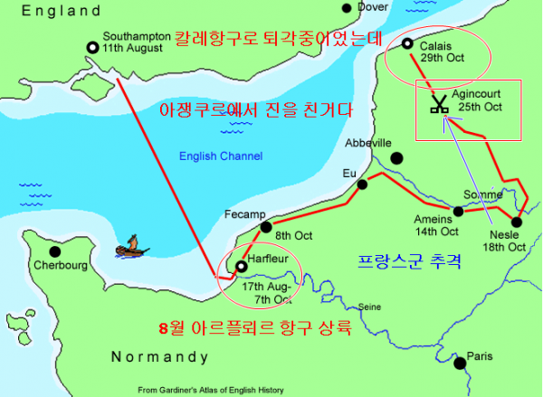 아쟁쿠르전투01.png