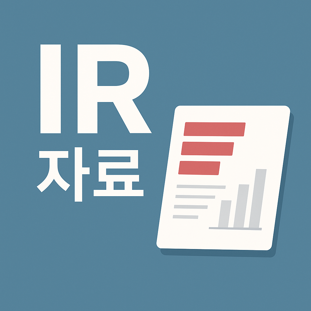 ChatGPT Image 2025년 5월 28일 오후 03_32_30.png