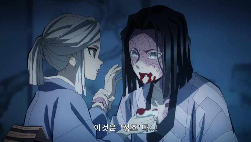 2025-06-17 004117.png