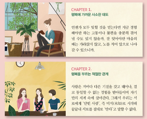 스크린샷 2018-08-24 오후 1.11.29.png