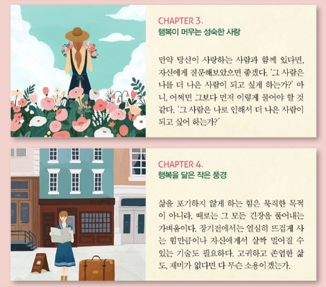 스크린샷 2018-08-24 오후 1.11.46.png