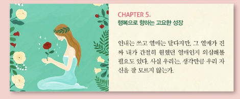 스크린샷 2018-08-24 오후 1.13.26.png