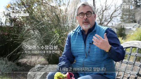 스크린샷 2019-11-13 오후 4.46.45.png