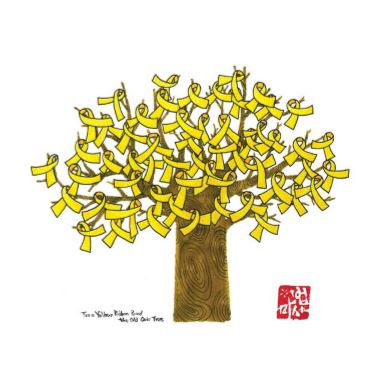 다운로드 (9).png