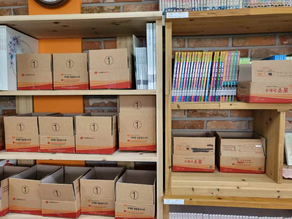 다운로드 (5).png