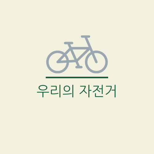Canva 디자인을 구경해 보세요!.png