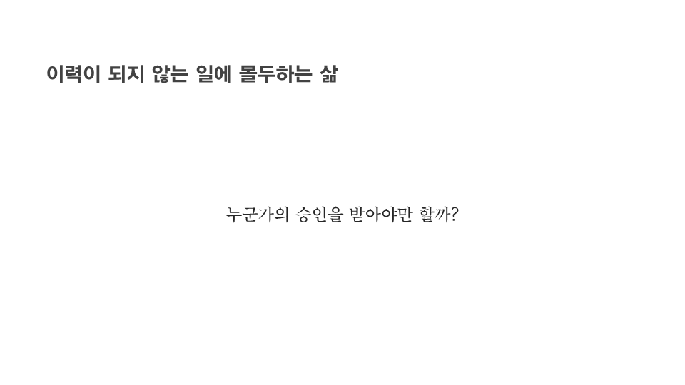 반월고 최종_0728_30.png