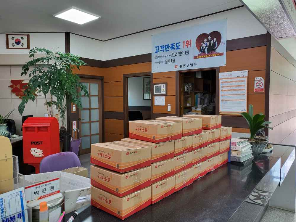 다운로드 (8).png