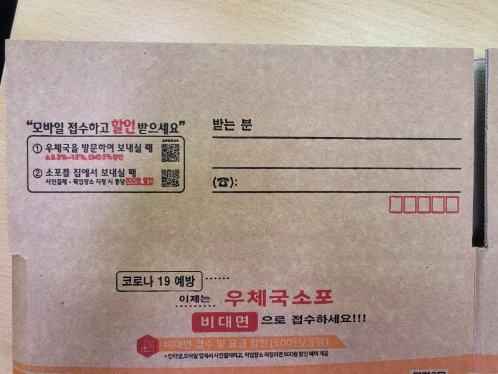 다운로드 (7).png