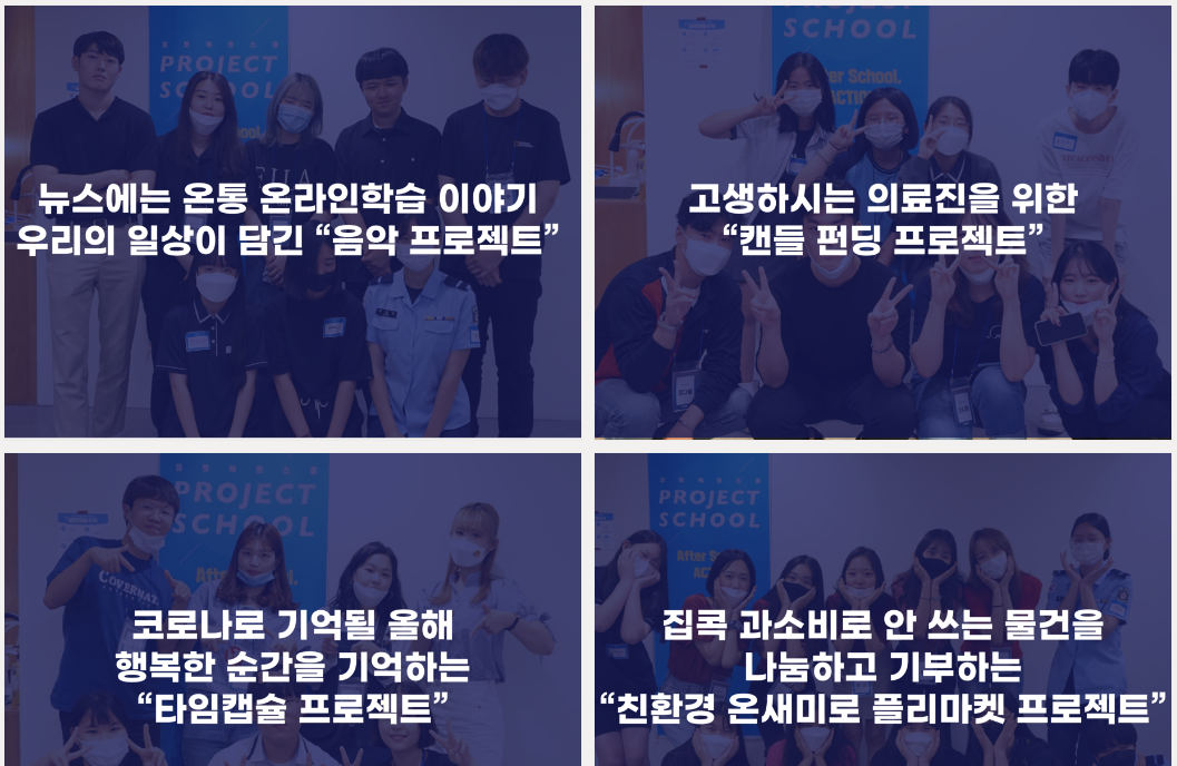 스크린샷 2023-08-22 오후 3.17.26.png