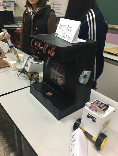 스크린샷 2023-09-15 오후 9.11.03.png