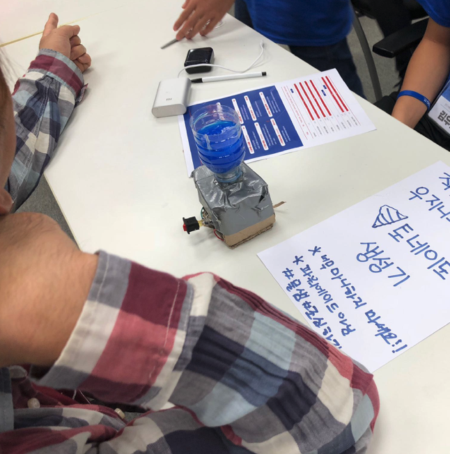 스크린샷 2023-09-15 오후 9.14.06.png