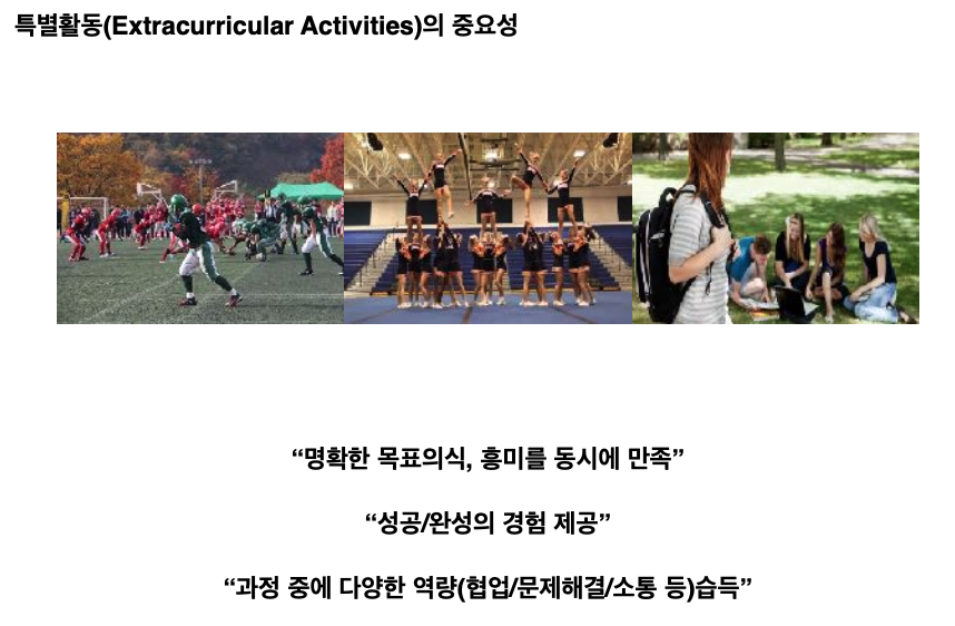 스크린샷 2023-08-24 오후 5.27.43.png