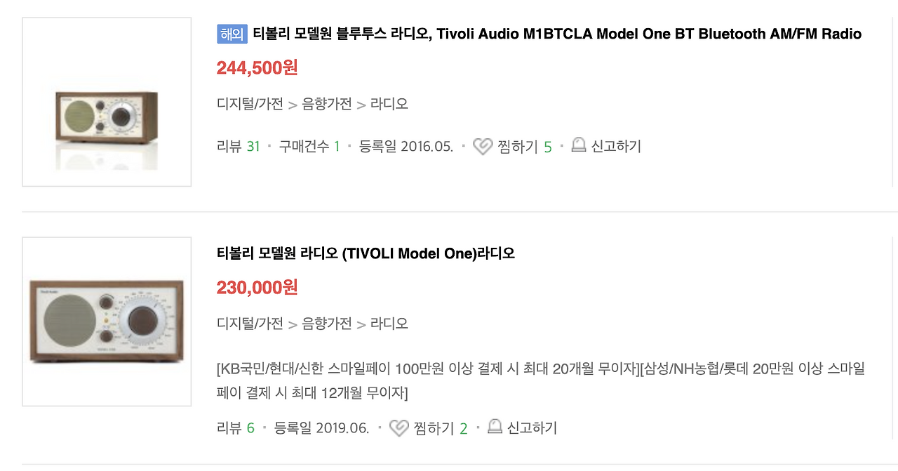 Screen Shot 2020-10-28 at 8.02.08 AM.png