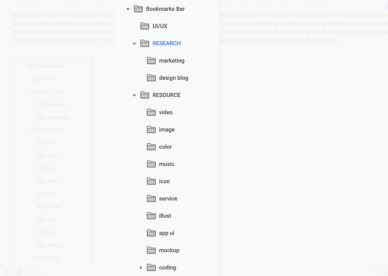 Screen Shot 2020-11-02 at 9.49.35 AM.png