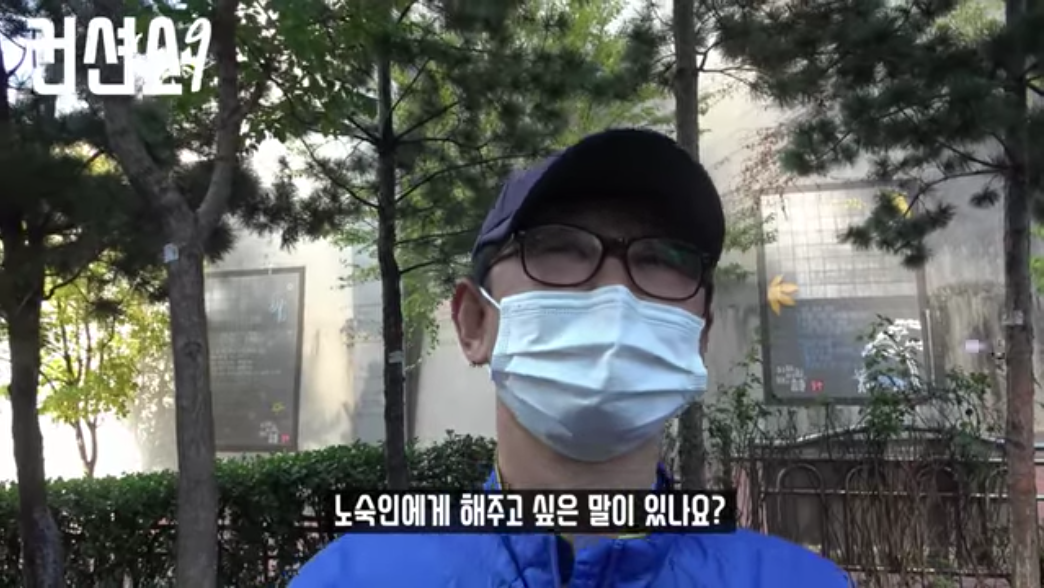 스크린샷 2020-11-26 오후 9.09.51.png