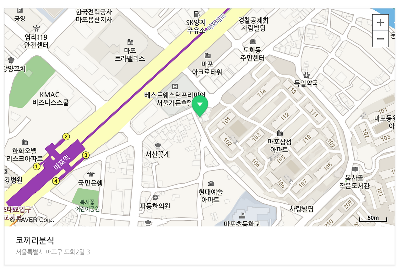 스크린샷 2019-08-28 오후 1.46.40.png