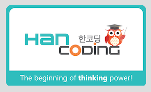 스크린샷 2018-10-17 오후 3.25.32.png