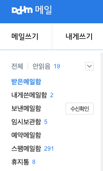 스크린샷 2019-04-10 오후 4.52.37.png